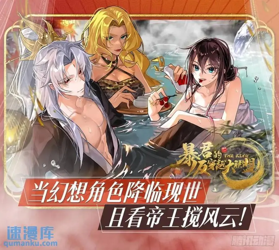 我全都要111