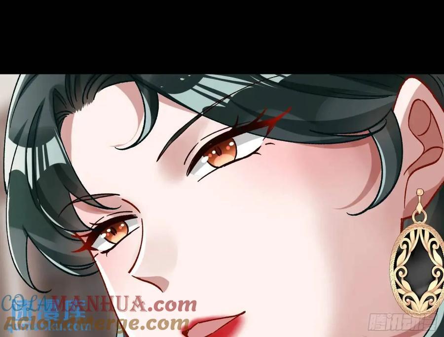 上门对峙84