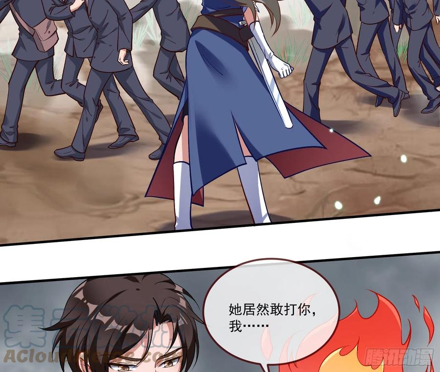 同归于尽18