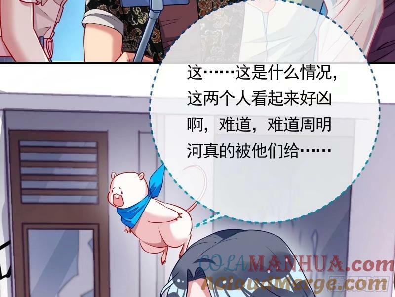 离婚官司120