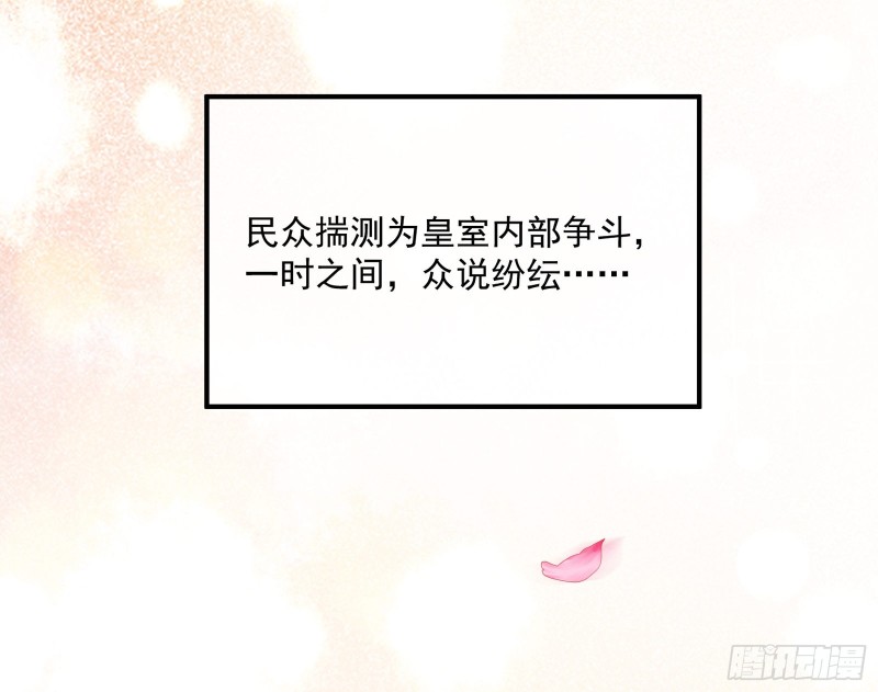任务完成92