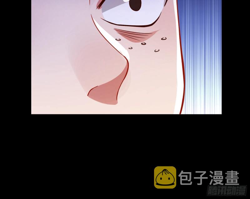 世界意志，恐怖如斯115