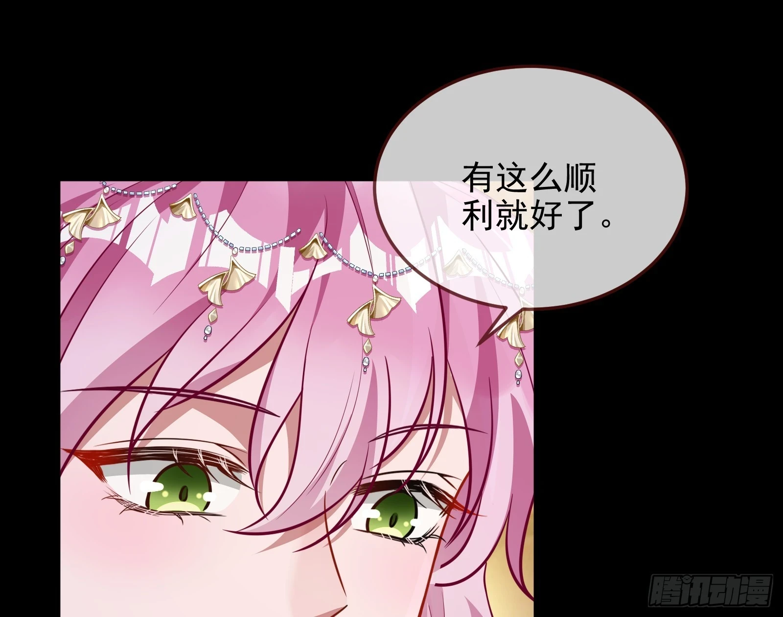 圣诞晚宴100