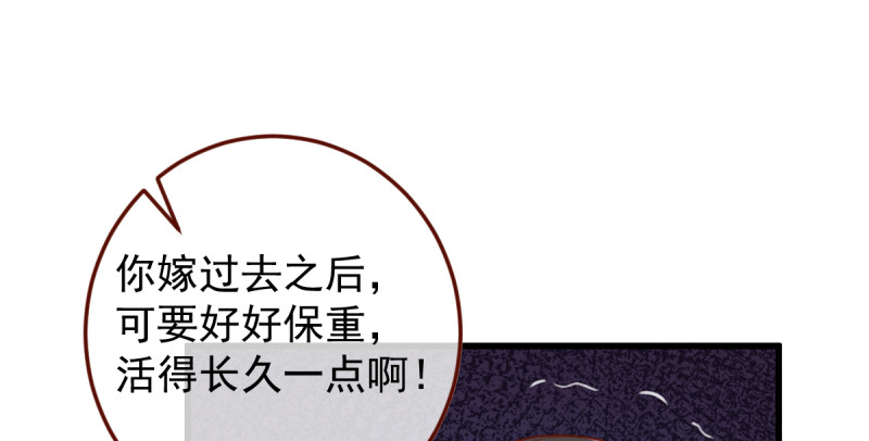 重回古代小世界154