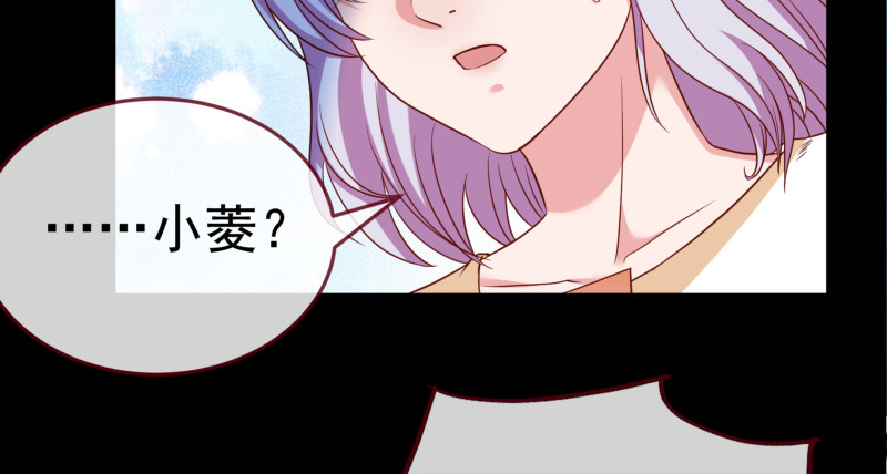 逃离103