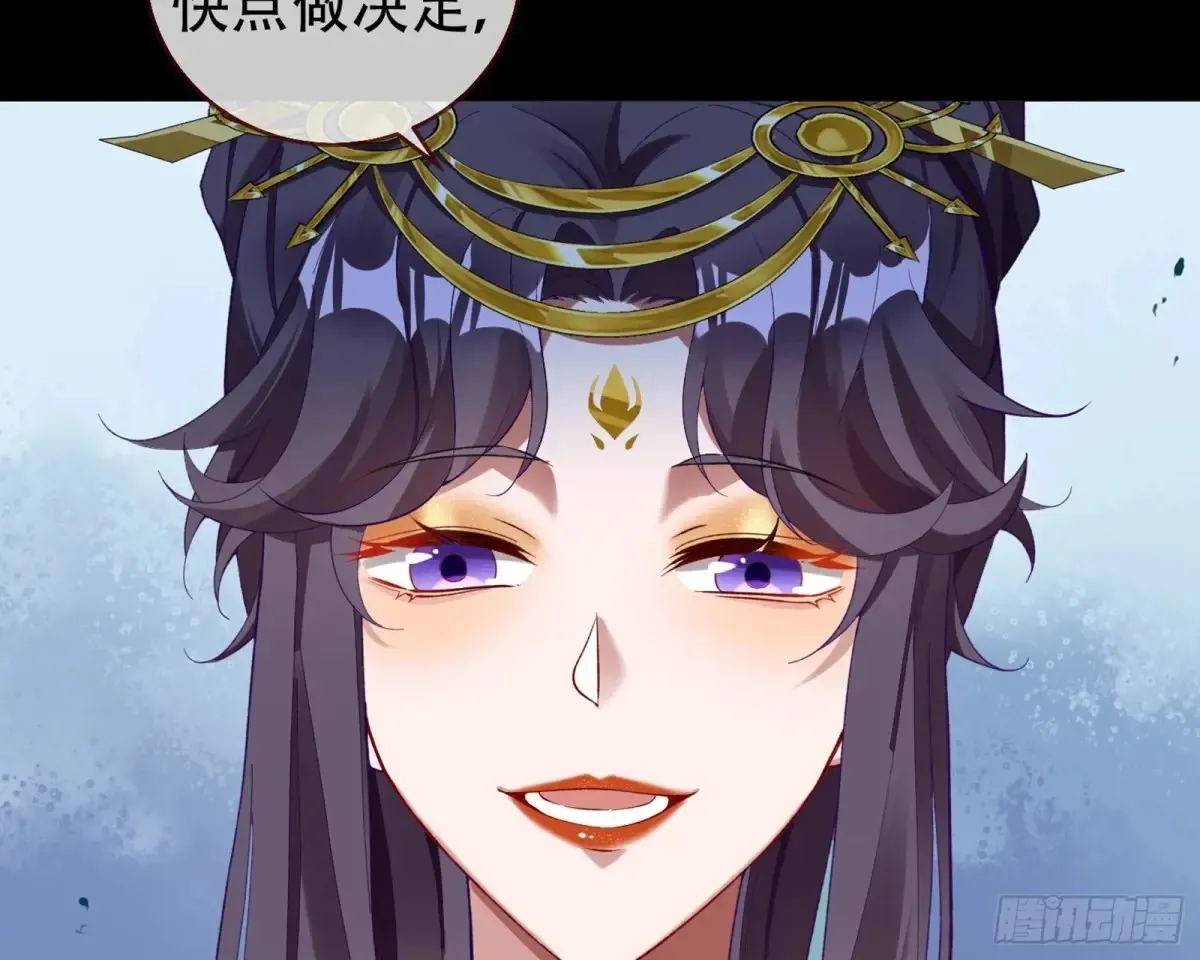梦中人38