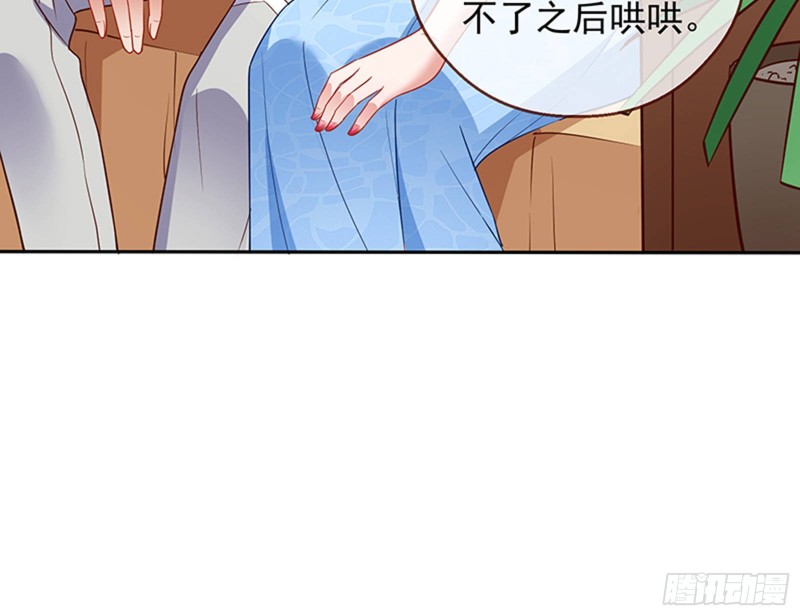 绝地反击39