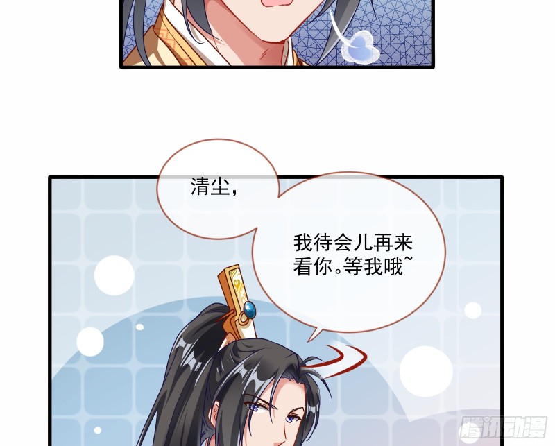 最悲催男二60