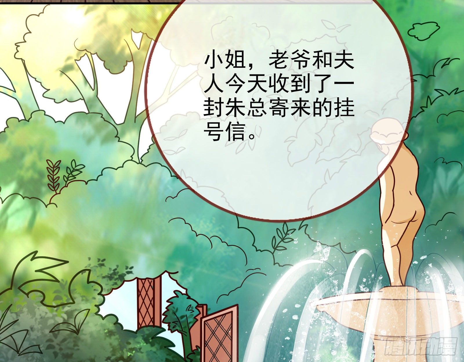 帮个小忙呗81