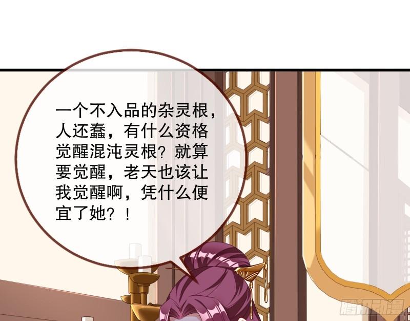 第一个要搞的人50
