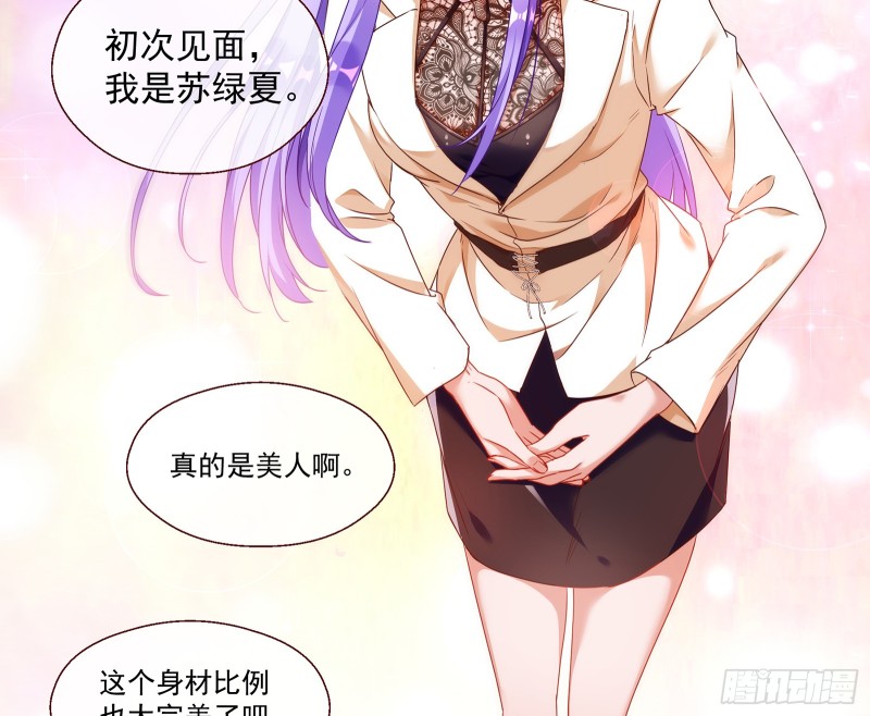 正面勾引12
