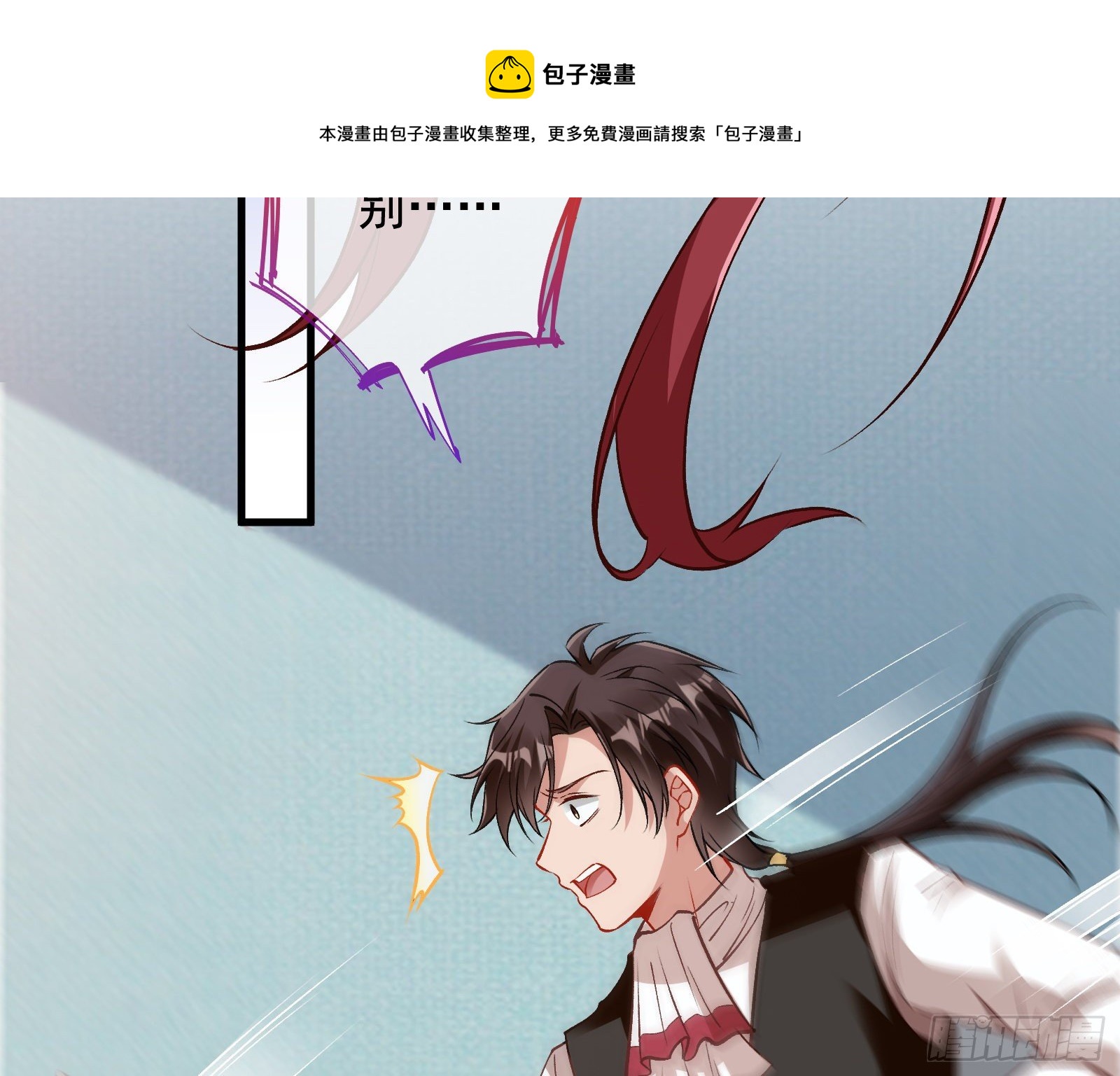 求婚36