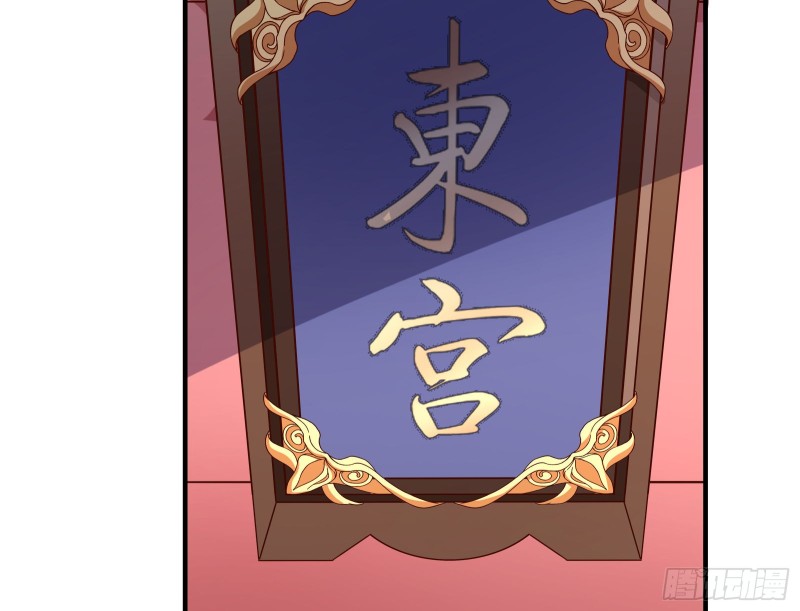 赈灾之行67
