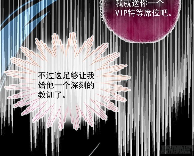 游戏开始49
