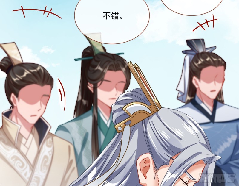 暴走9