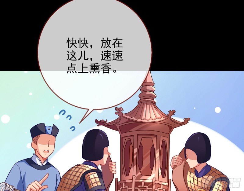 兵分两路12