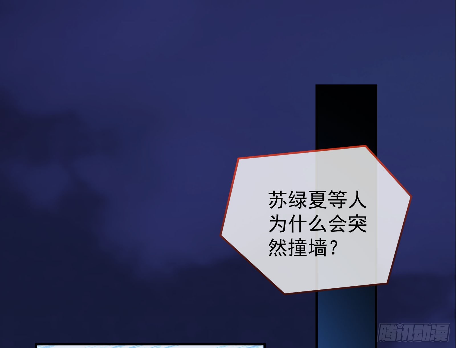 气疯125