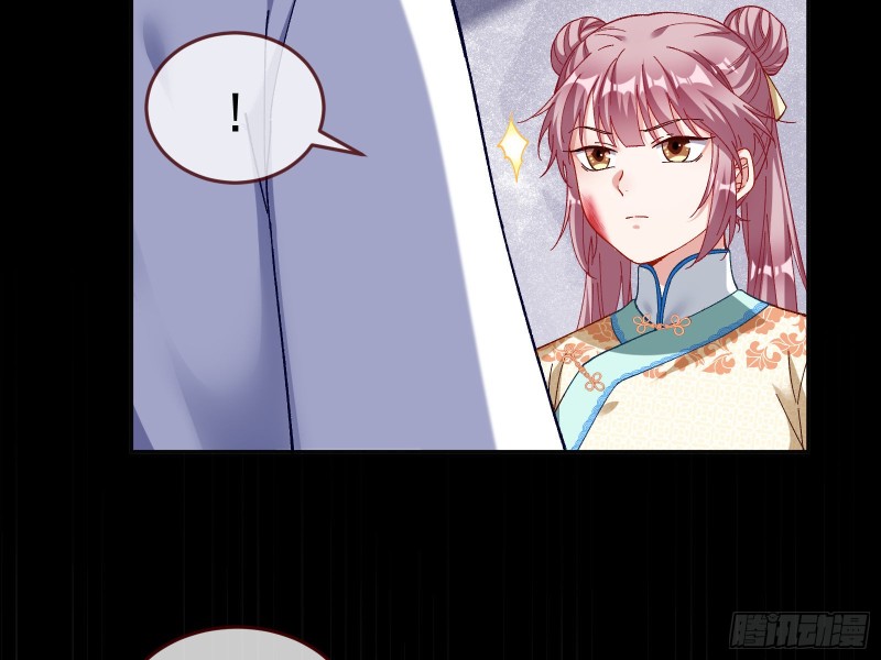 教训色狼72