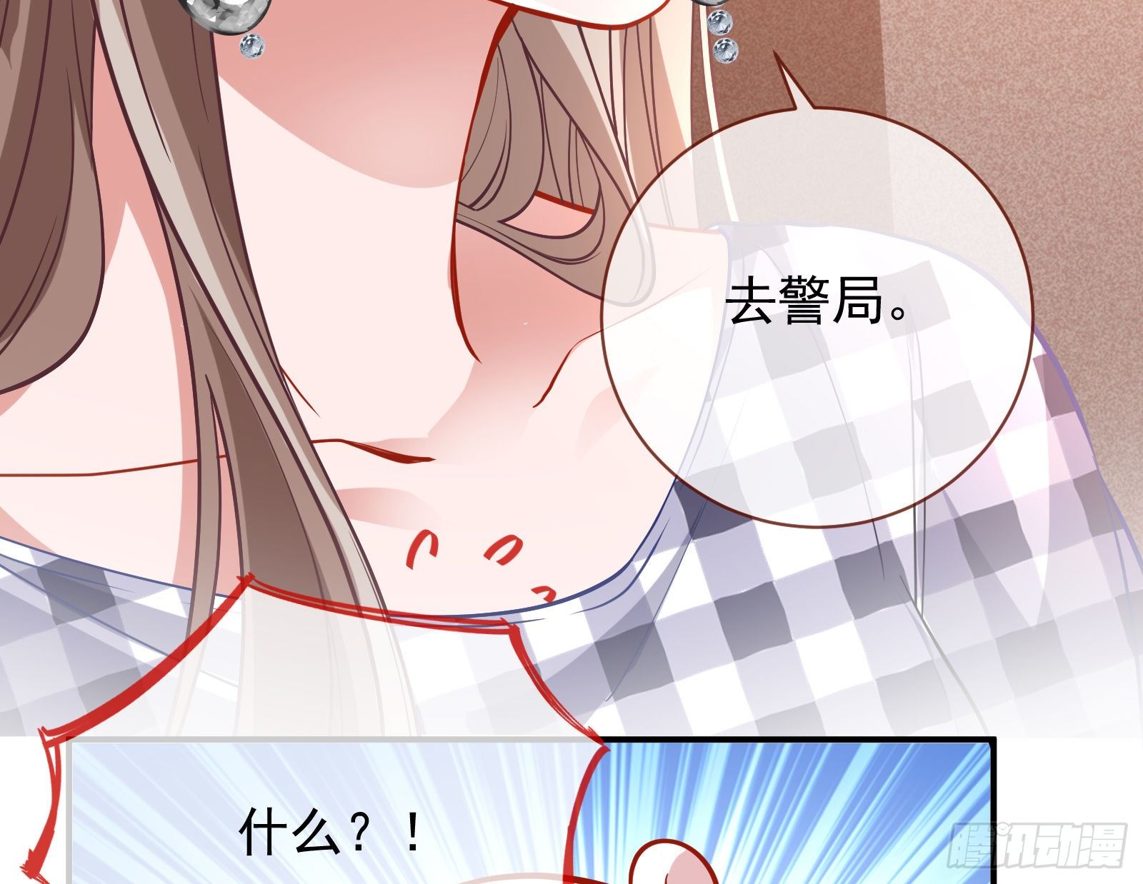 较量44