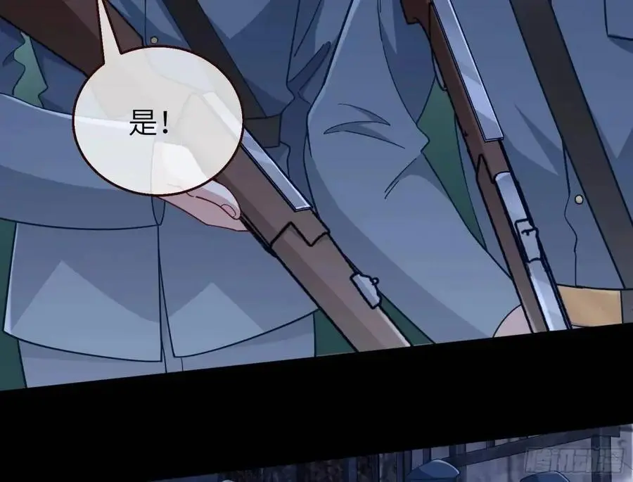 兰因絮果107