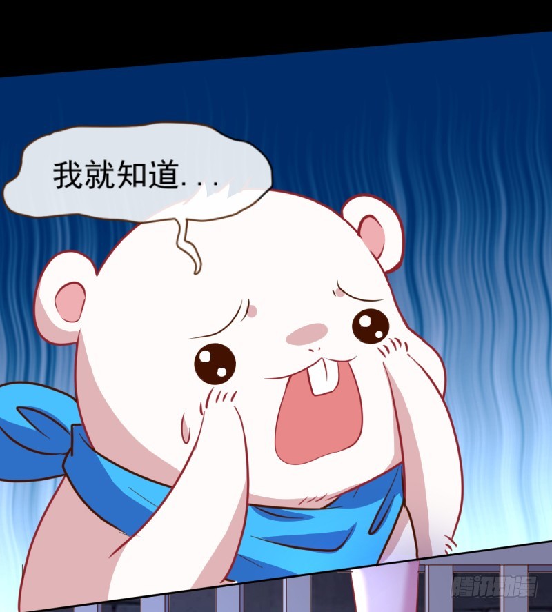性感吸血鬼，在线飙演技33
