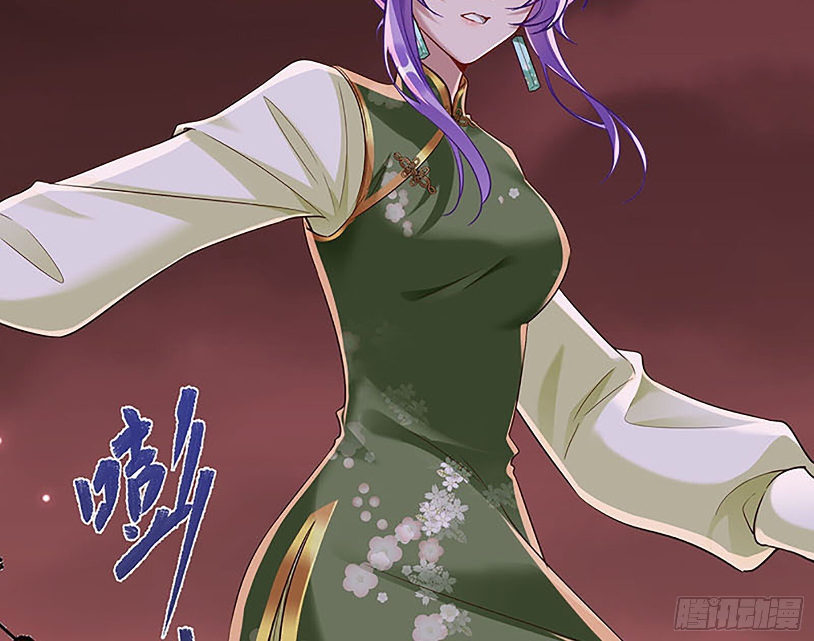 抢灯43