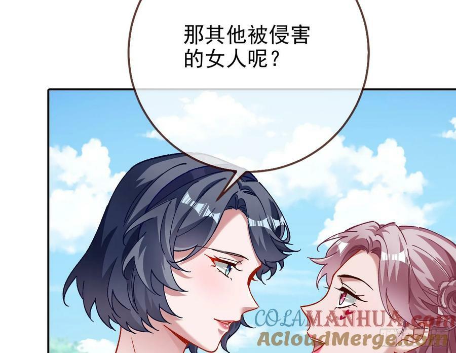 网络第一cp20