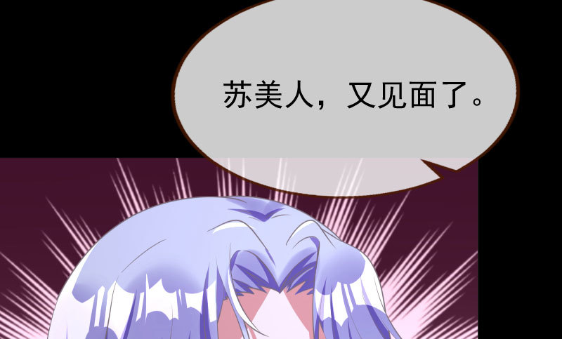 前尘37