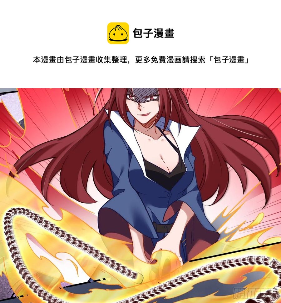 同归于尽52