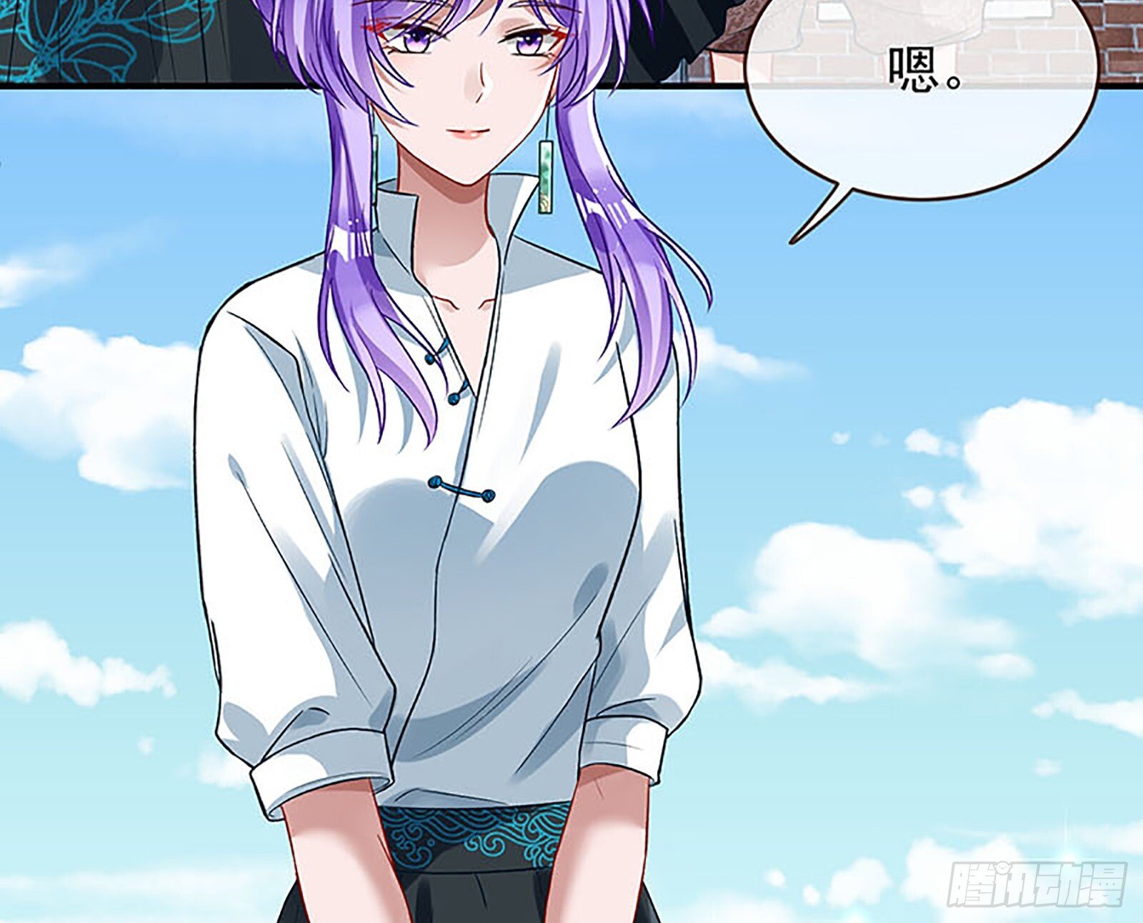 桃花劫8