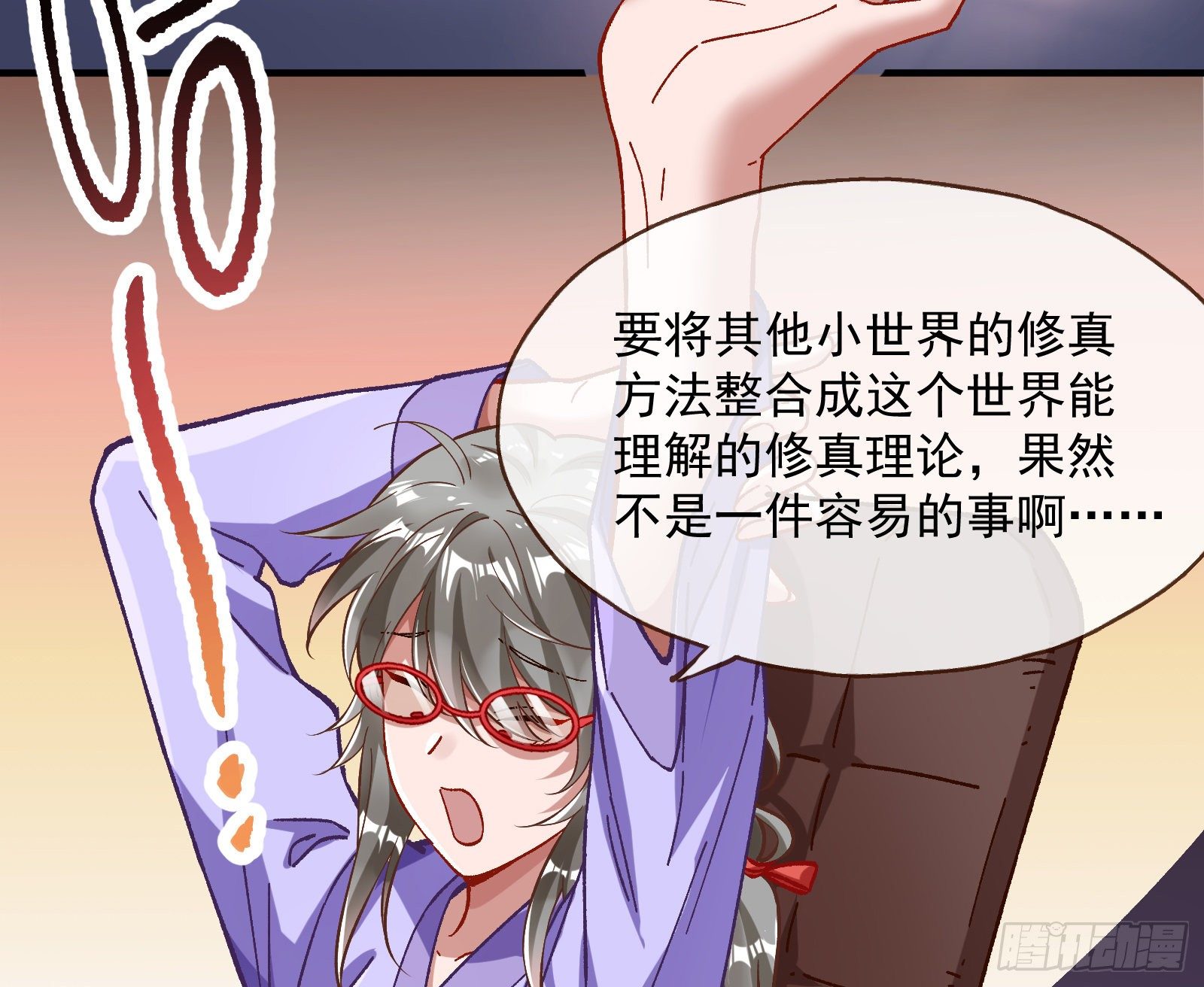 久别重逢4