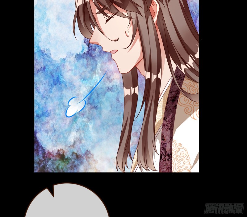 发怒60