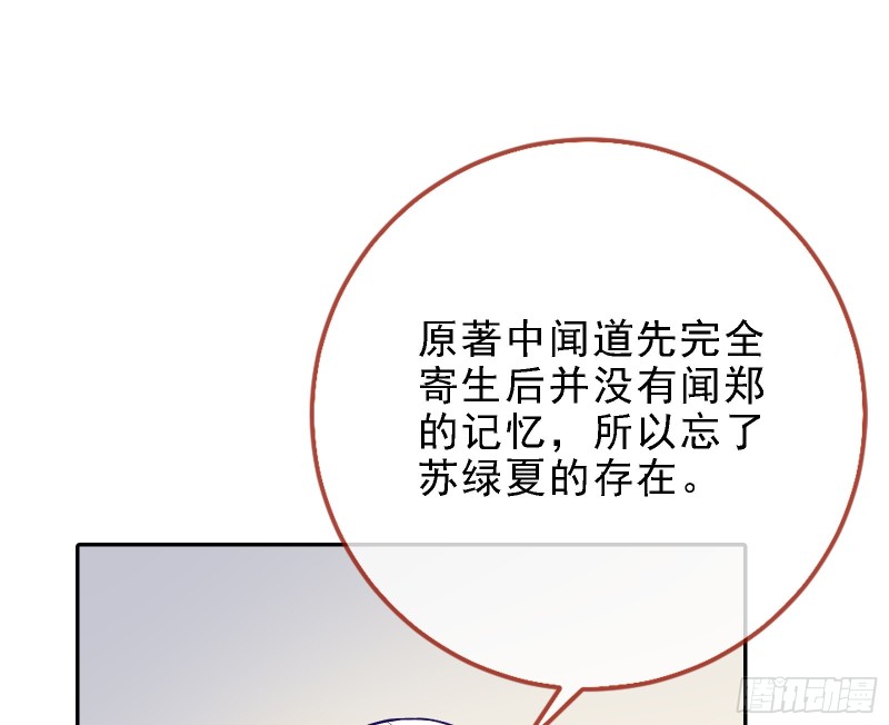 迎难而上42