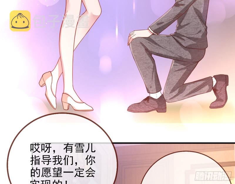 勾男论22