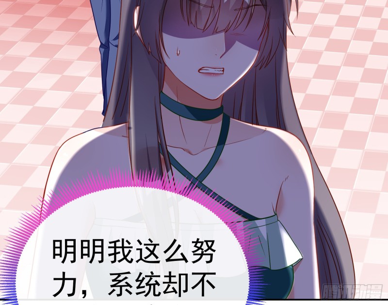 惊艳圆场119