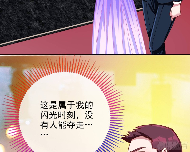惊艳亮相21