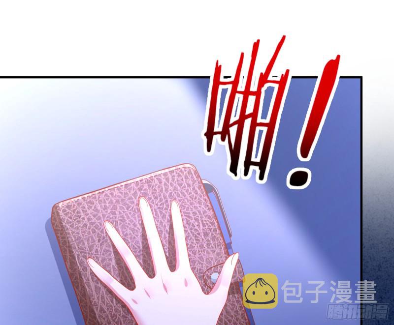 起疑53