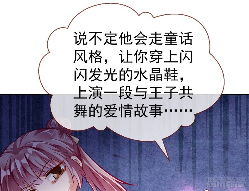 生日宴会80