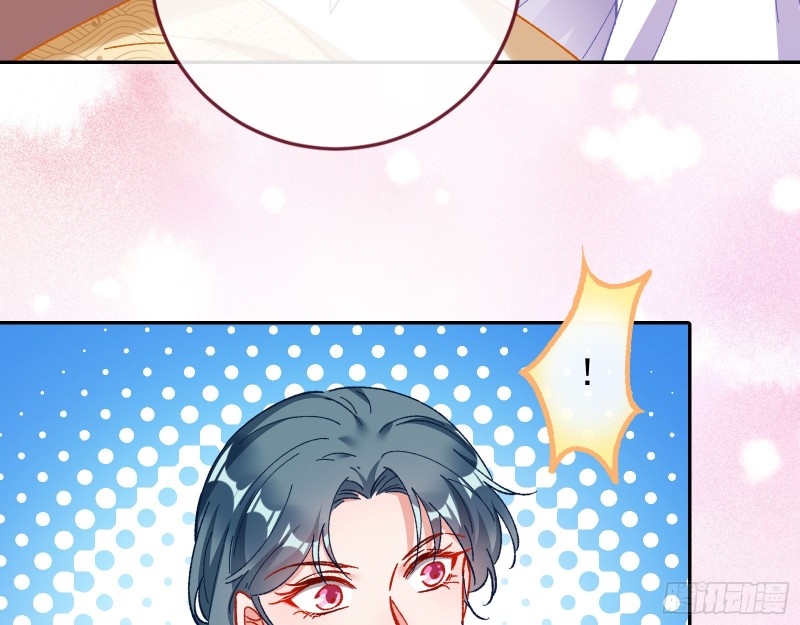 拆穿与回忆99