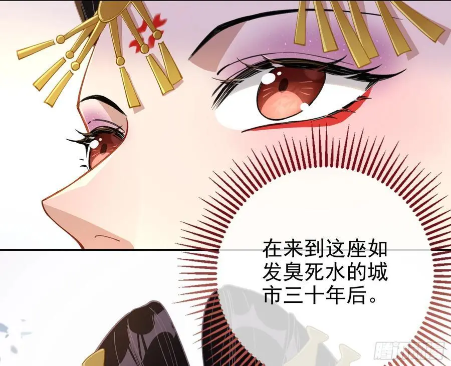 最美的烟花4