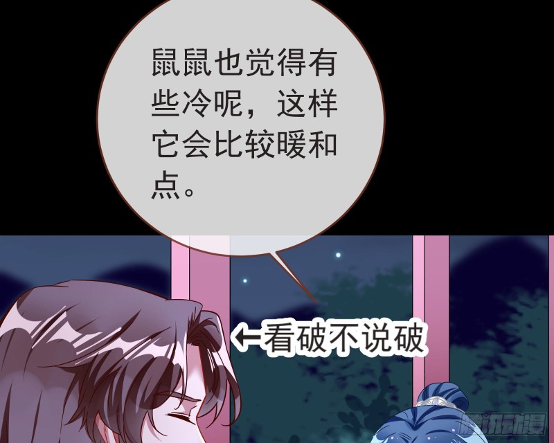 出事59