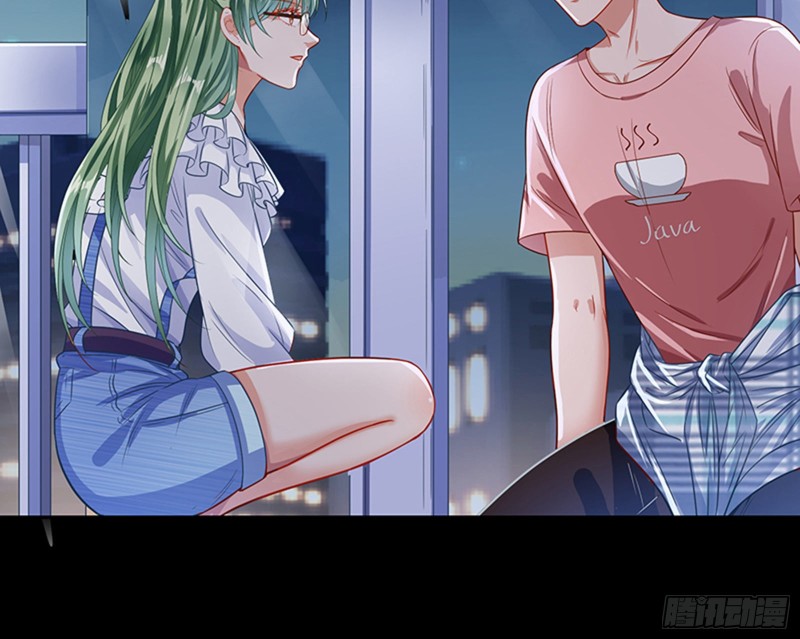 苏绿夏的记忆18