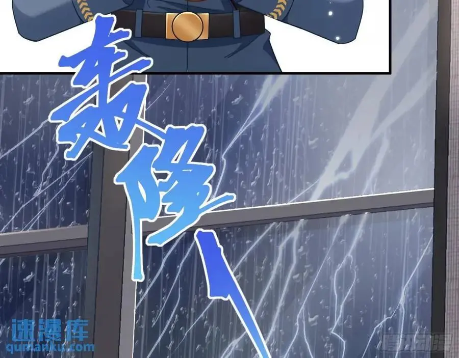 屋漏偏逢连夜雨13