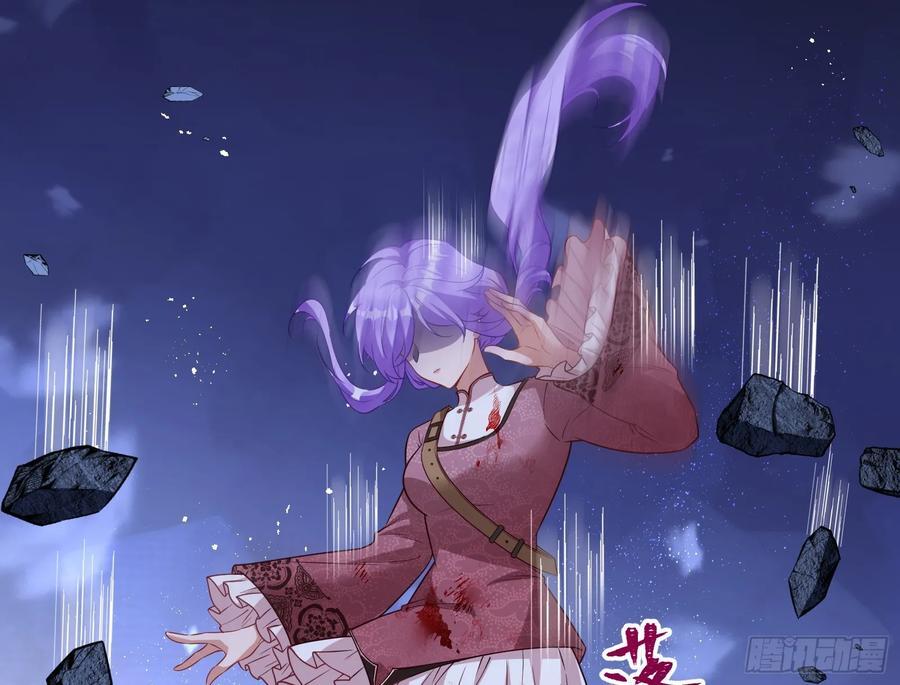 化死为生77