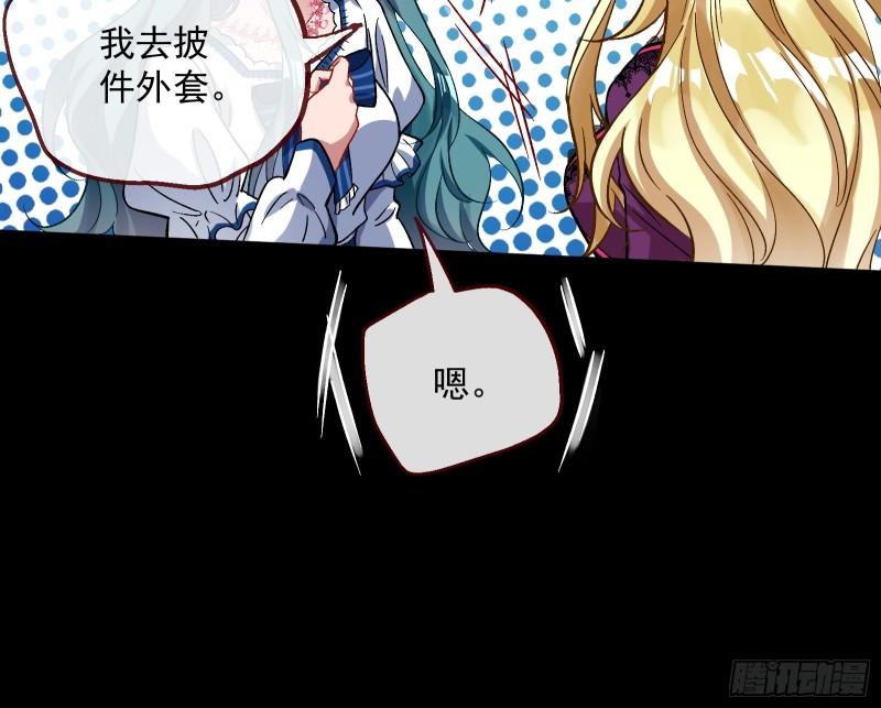 血狱21