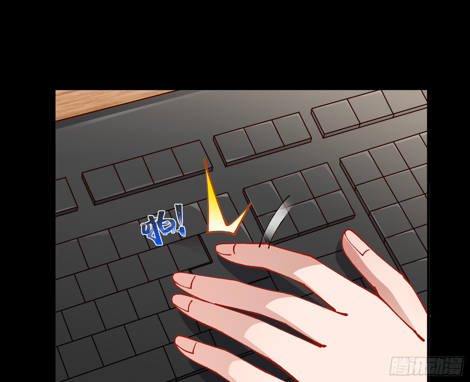 狮城之夜10