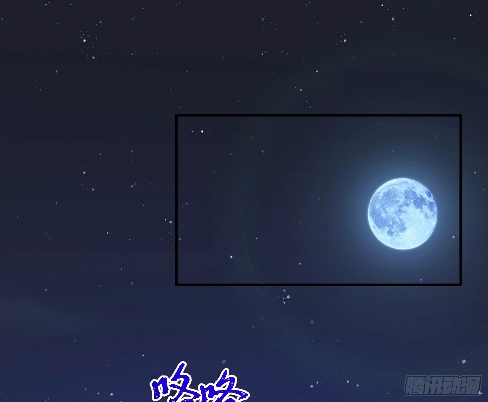 通天塔71