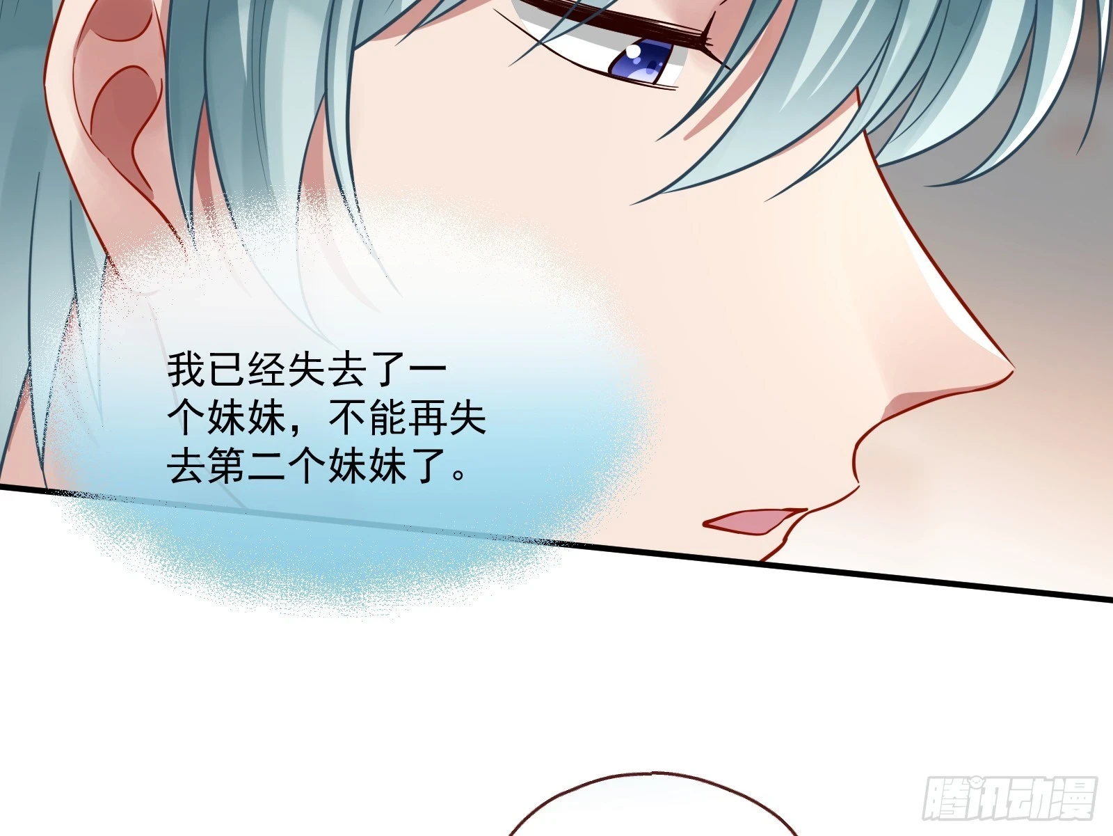 晚宴亮相55