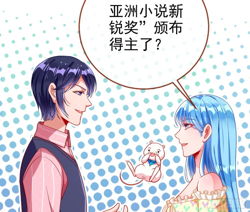 要庆祝吗56