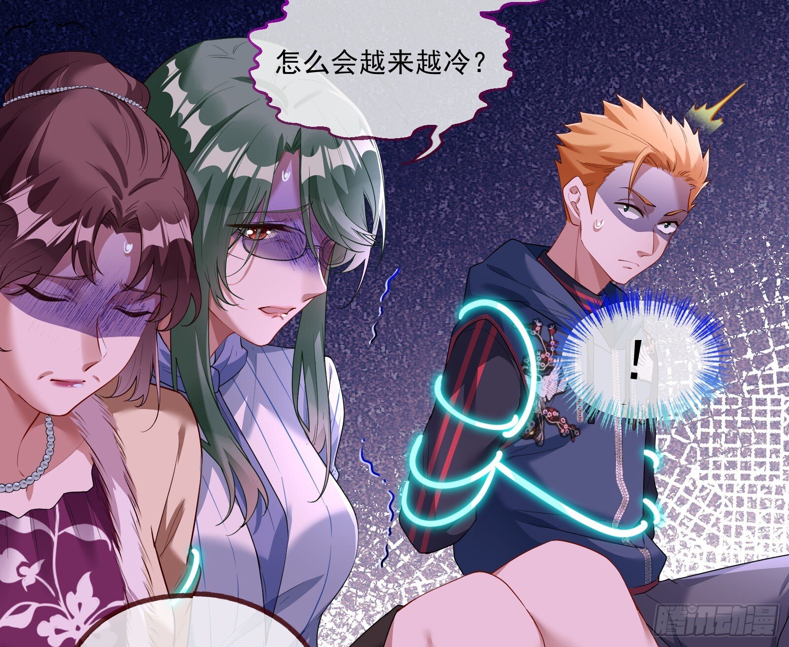 血月公馆55